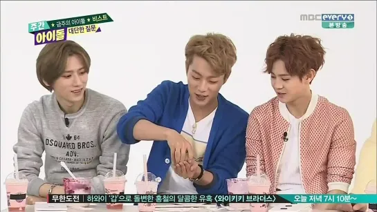 [SHOW] 18.06.2014 MBC Every1 Weekly Idol - BEAST Cut