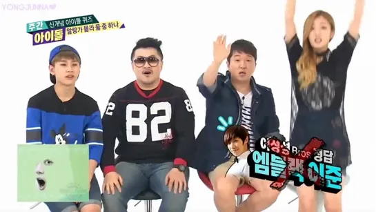 [SHOW] 21.05.2014 MBC Every1 Weekly Idol - New Concept Idol Quiz - DooJoon Cut