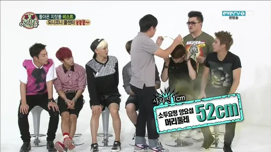 [SHOW] 21.08.2013 MBC Every1 Weekly Idol, Ep.109 - BEAST Cut