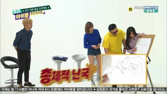 [SHOW] MBC EVERY1 "WEEKLY IDOL".237 - MC HaYoung × MinA (AOA) × N (VIXX) [16O21O]