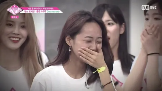 Produce 48 180727 Episode 7