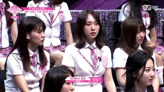 Produce 48 180713 Episode 5