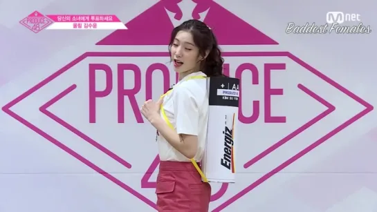 [FSG Baddest Females] Профайлы участниц Produce 48 Ким Суён из Woolim (рус.саб)