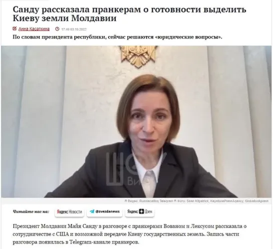 Видео от Валерия Перескокова