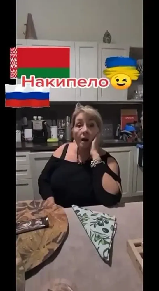 Видео от Валерия Перескокова