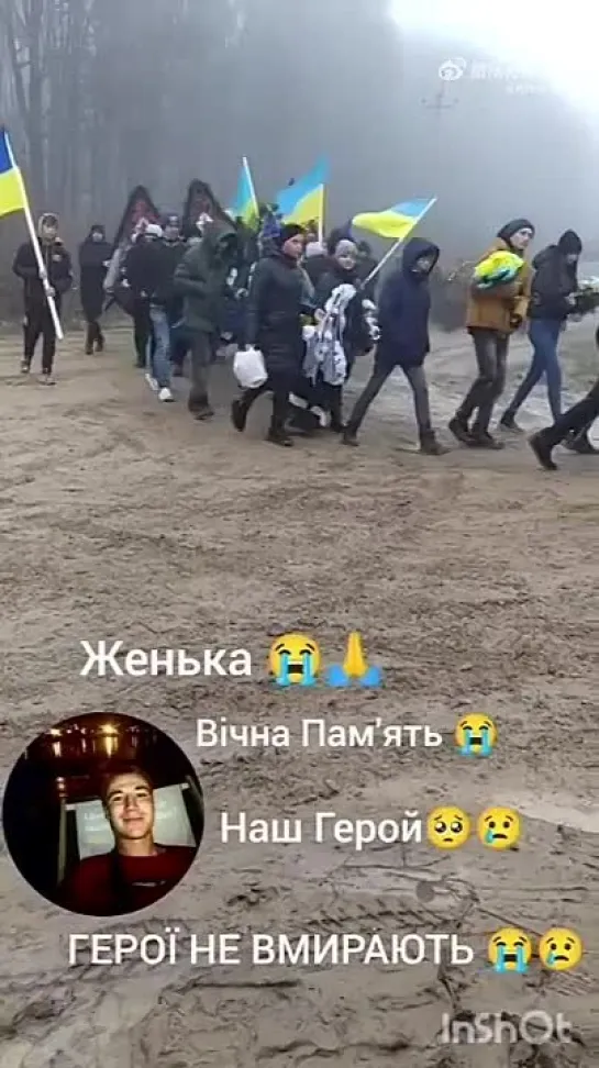 Видео от Валерия Перескокова