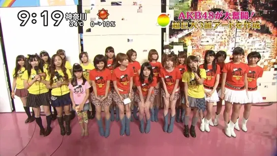 AKB48 & Morning Musume 3