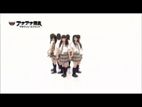 SKE48 - Shoujo wa Manatsu ni Nani wo Suru & Hazumisaki