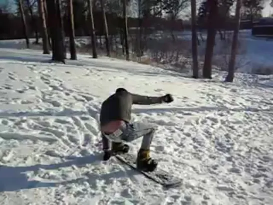 Pro Snow-Boarder