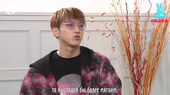 Jun.K (Ви лайв) ток-шоу на Celuv.TV (русс.саб.)