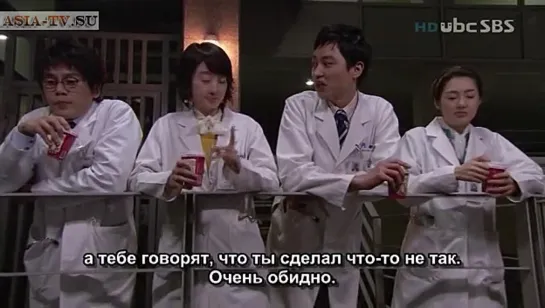 Хирург Пон Дар Хи / Surgeon Bong Dal Hee серия 18/18