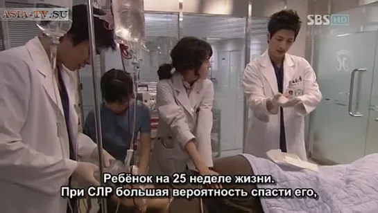 Хирург Пон Дар Хи / Surgeon Bong Dal Hee серия 13/18