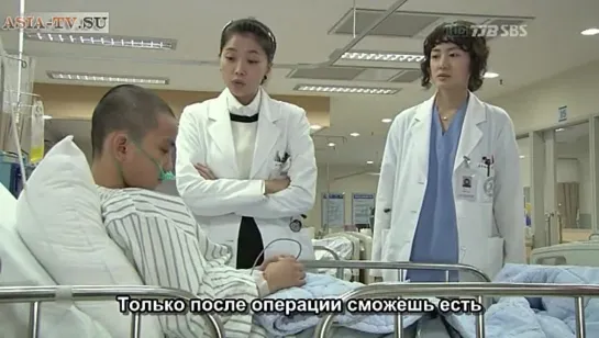 Хирург Пон Дар Хи / Surgeon Bong Dal Hee серия 02/18