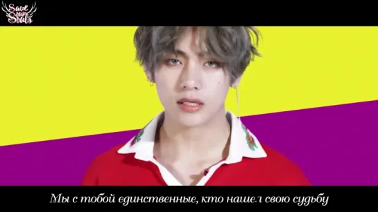 BTS - DNA (рус. саб)