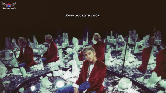 Bangtan Boys / BTS - Reflection (Rap Monster / Kim NamJoon solo) (рус. саб)