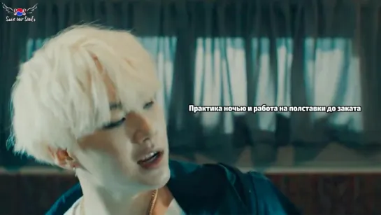 Agust D (Suga (BTS)) - 05. 치리사일사팔 (724148) (рус. саб)