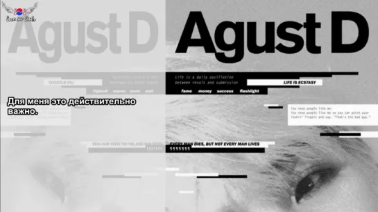 Agust D (Suga (BTS)) - 04. skit (рус. саб)