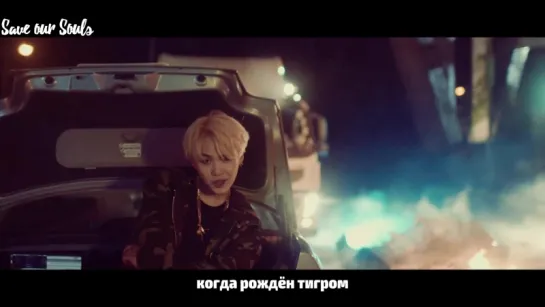 Agust D (Suga (BTS)) - 03. Give It To Me (рус. саб)