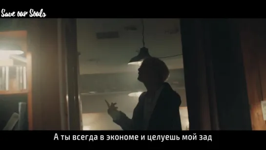 Agust D (Suga (BTS)) - 02. Agust D (рус. саб)