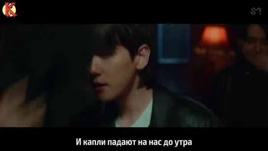 BAEKHYUN (EXO) - Bambi  (рус. саб)