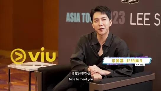 Exclusive interview with Oppa Lee Seung Gi! Oppa 李昇基独家专访！#justswipelah