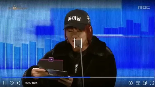 Видео с 35-й церемонии награждения Korean Producer Awards