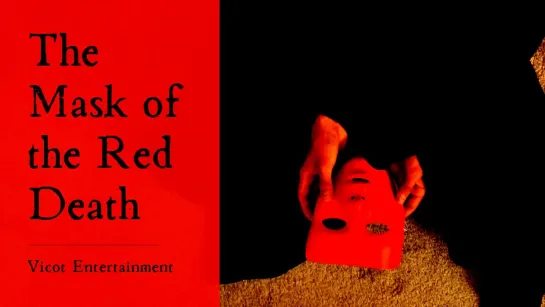 Красная маска смерти (2019) The Red Mask of Death