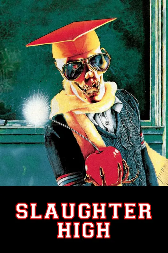 Резня в школе / Slaughter High. 1986. DVO ТВ3. VHS