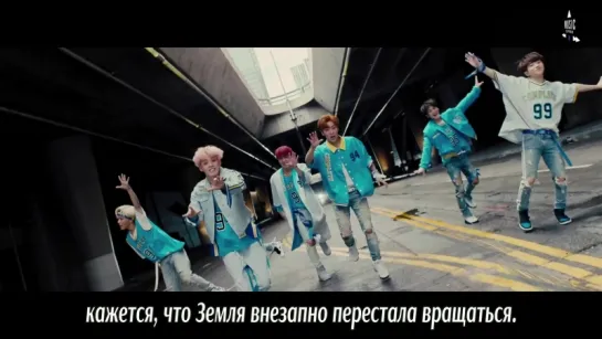 ONF - Complete [рус.саб]