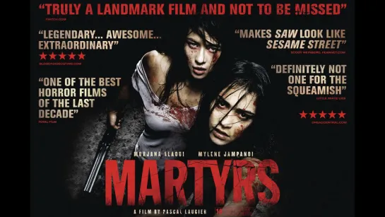 Мученицы / Martyrs (2008)