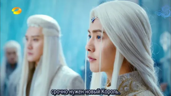 [RusSub | ShuShe] Ледяная фантазия / Ice Fantasy (21 серия)