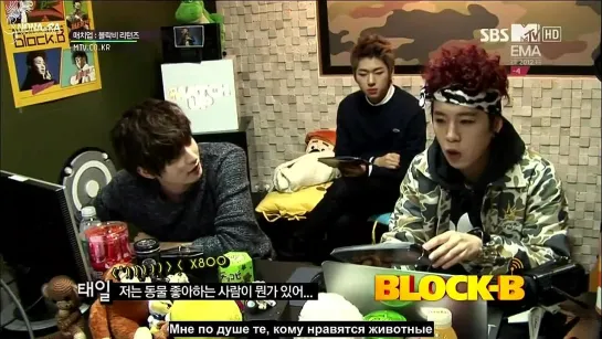 [SHOW: RUS SUB][08.11.12] Match Up: Block B Returns Ep. 4