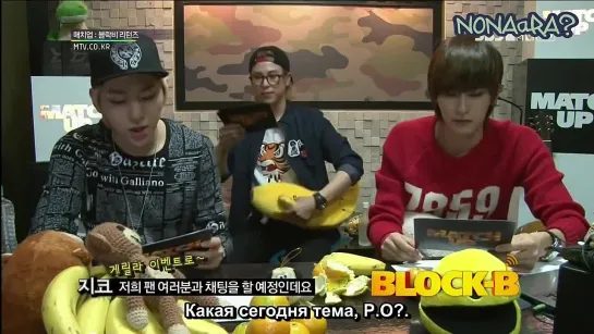 [SHOW: RUS SUB][18.10.12] Match Up: Block B Returns Ep. 1