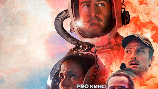 Русский трейлер фильма "Двери" 2021