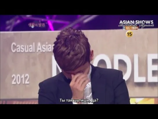 Gag Concert - DBSK Cut (121014) [рус.саб]