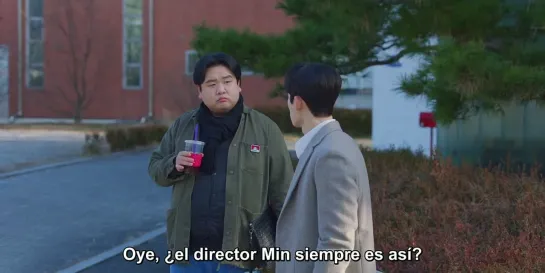 THE DIRECTOR WHO BUYS ME DINNER cap 1