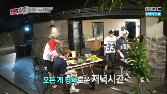 [SHOW] 3.07.2014 MBCevery1 SHOWTIME - Burning the BEAST, Ep.10 - Scary Barbecue Party