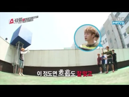 [SHOW] 19.06.2014 MBCevery1 SHOWTIME - Burning the BEAST, Ep.8 - Jump Rope Challenge