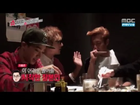 [SHOW] 22.05.2014 MBCevery1 SHOWTIME - Burning the BEAST, Ep.4 - Reaction to Okonomiyaki