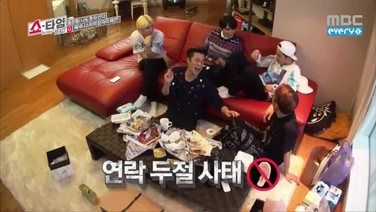 [SHOW] 8.05.2014 MBCevery1 SHOWTIME - Burning the BEAST, Ep.2 - BEAST Talking About Sleeping Habits