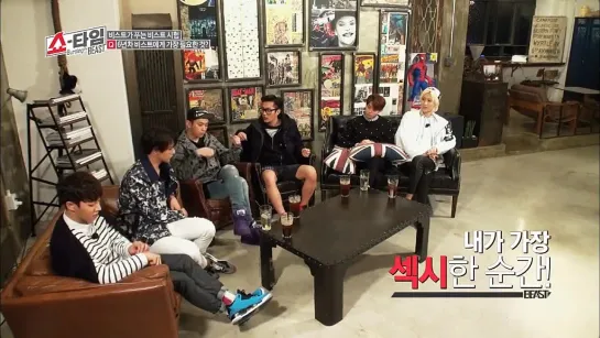 [SHOW] 10.04.2014 MBCevery1 SHOWTIME - Burning the BEAST, Ep.1 - Members Answer The BEAST Quiz