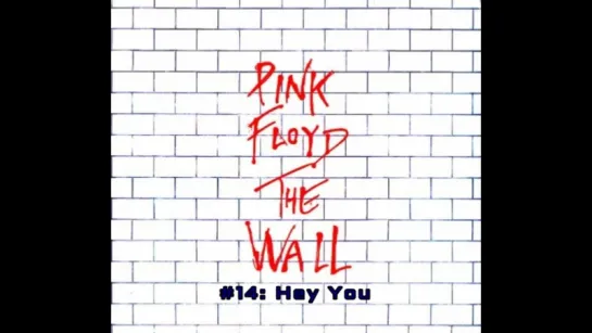 The Wall - Pink Floyd