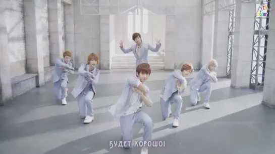 [RUS.SUB][30.08.2013]   BOYFRIEND - Be my shine