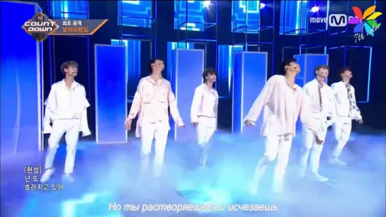 [RUS.SUB][10.08.17] BOYFRIEND - Star Comeback Stage M COUNTDOWN EP.536