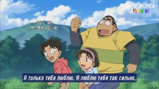 [RUS.SUB][27.03.2013] Boyfriend - Hitomi No Melody |корейская версия| (Detective Conan ending theme)