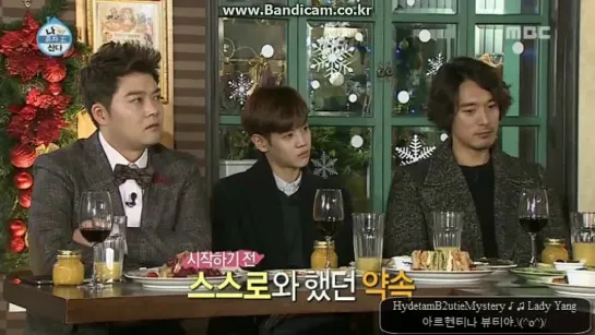 [SHOW] 27.12.2013 MBC I Live Alone, Ep.37 - YoSeob Cut