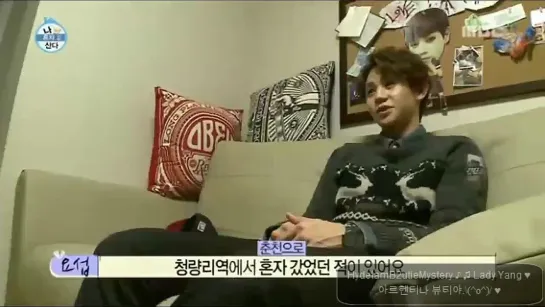 [SHOW] 13.12.2013 MBC I Live Alone, Ep.35 - YoSeob Cut