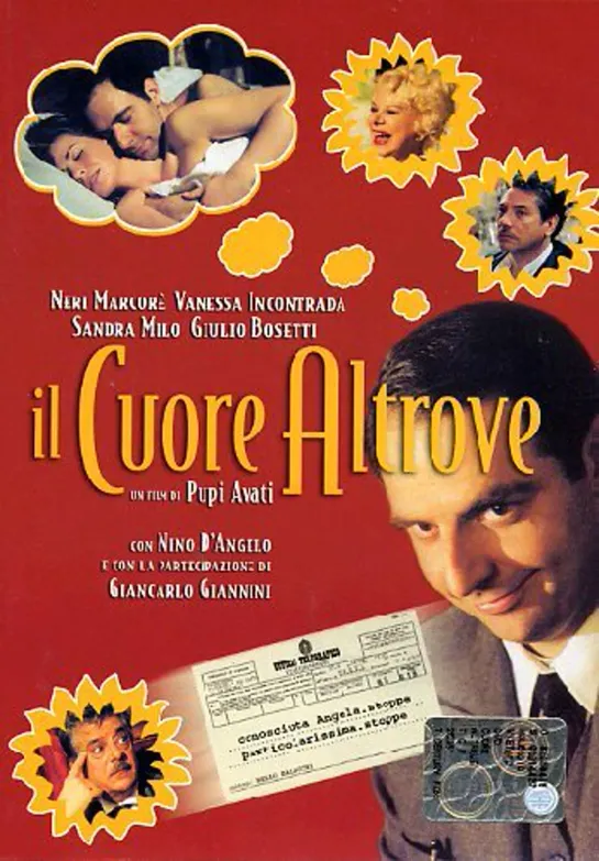 Il cuore altrove (2003)