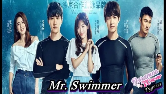 Mr Swimmer Episodio 1 DoramasTC4ever