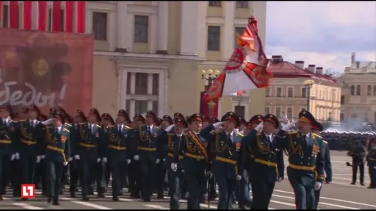 Парад Победы. Санкт-Петербург